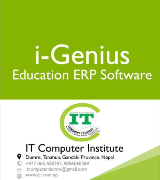 i-genius school management software nepal